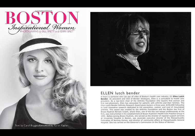 Boston Inspirational Women